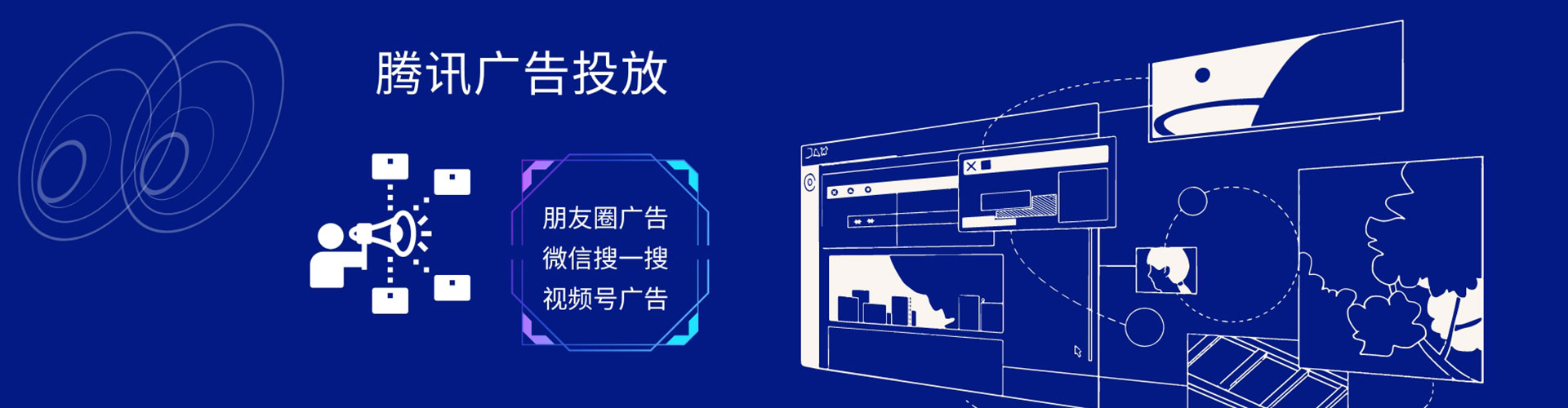 灌南百度开户返点