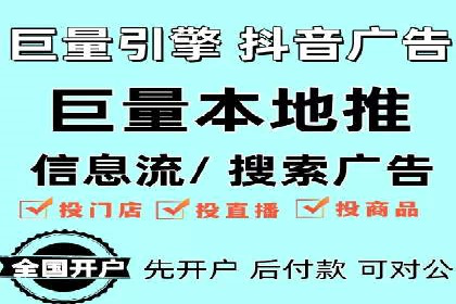 某公司SEO与SEM整合营销的全程记录